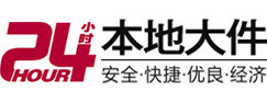 武陵源8-500吨吊车出租起重吊装公司